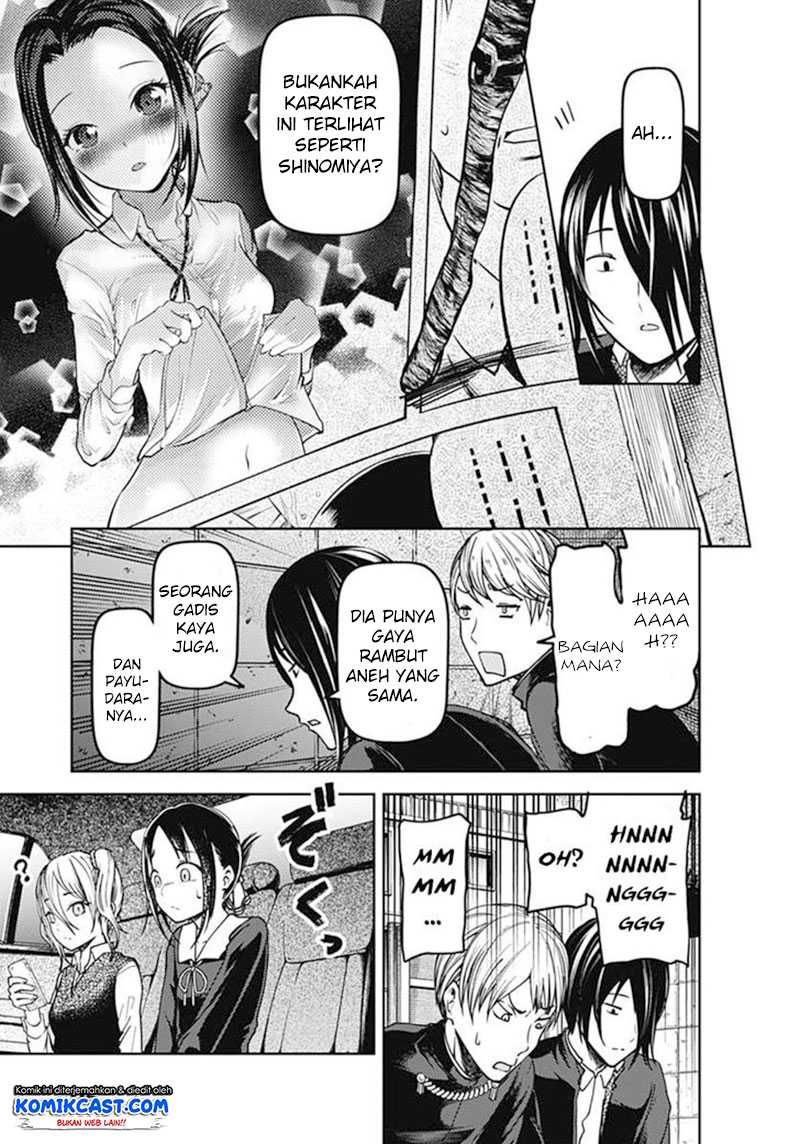 Kaguya-sama wa Kokurasetai – Tensai-tachi no Renai Zunousen Chapter 83.5 Image 8