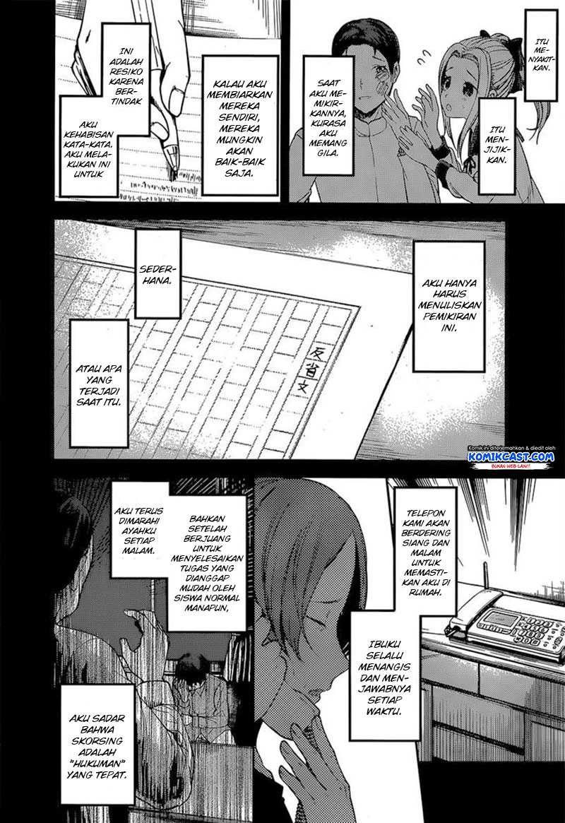 Kaguya-sama wa Kokurasetai – Tensai-tachi no Renai Zunousen Chapter 89 Image 4