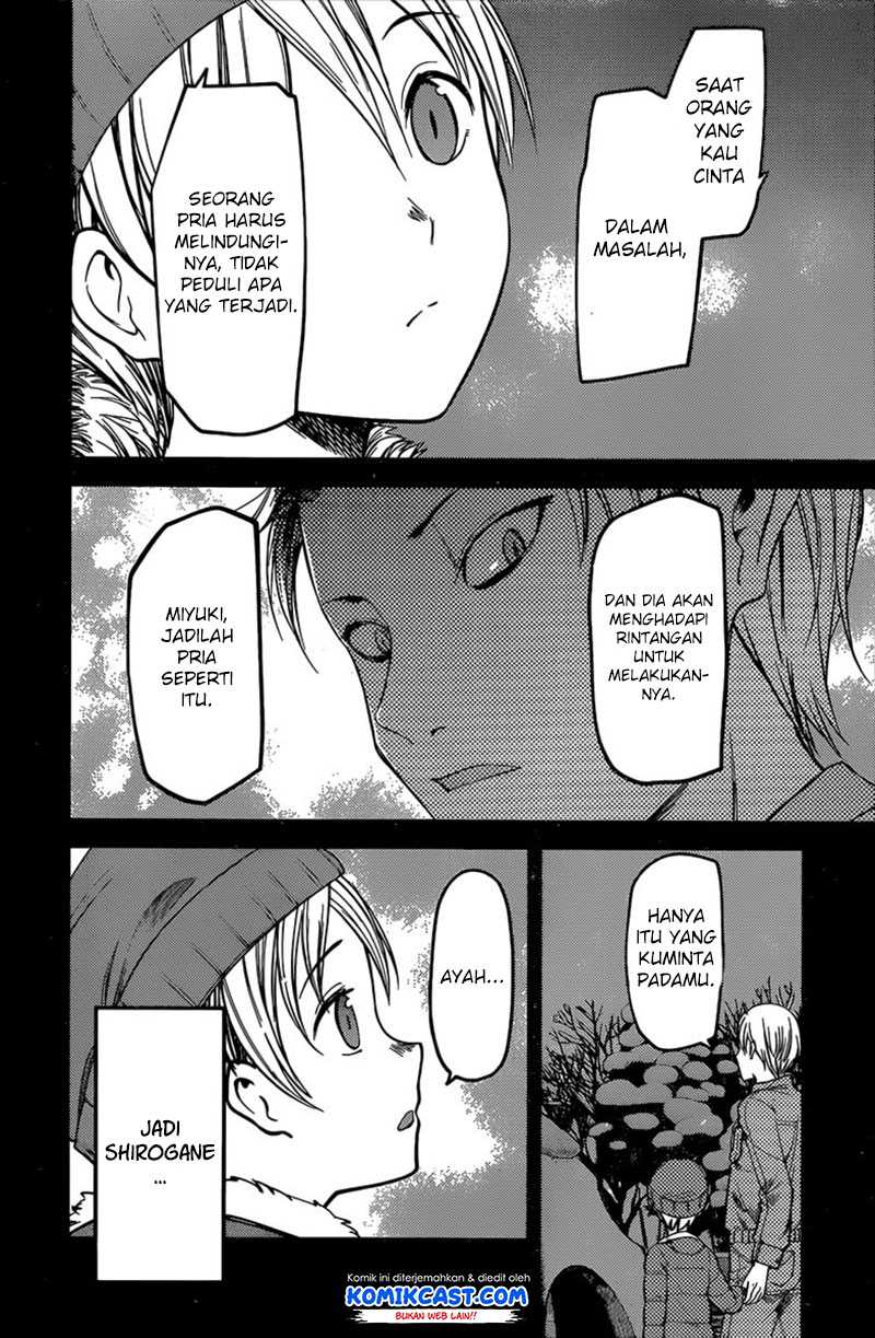 Kaguya-sama wa Kokurasetai – Tensai-tachi no Renai Zunousen Chapter 91 Image 16