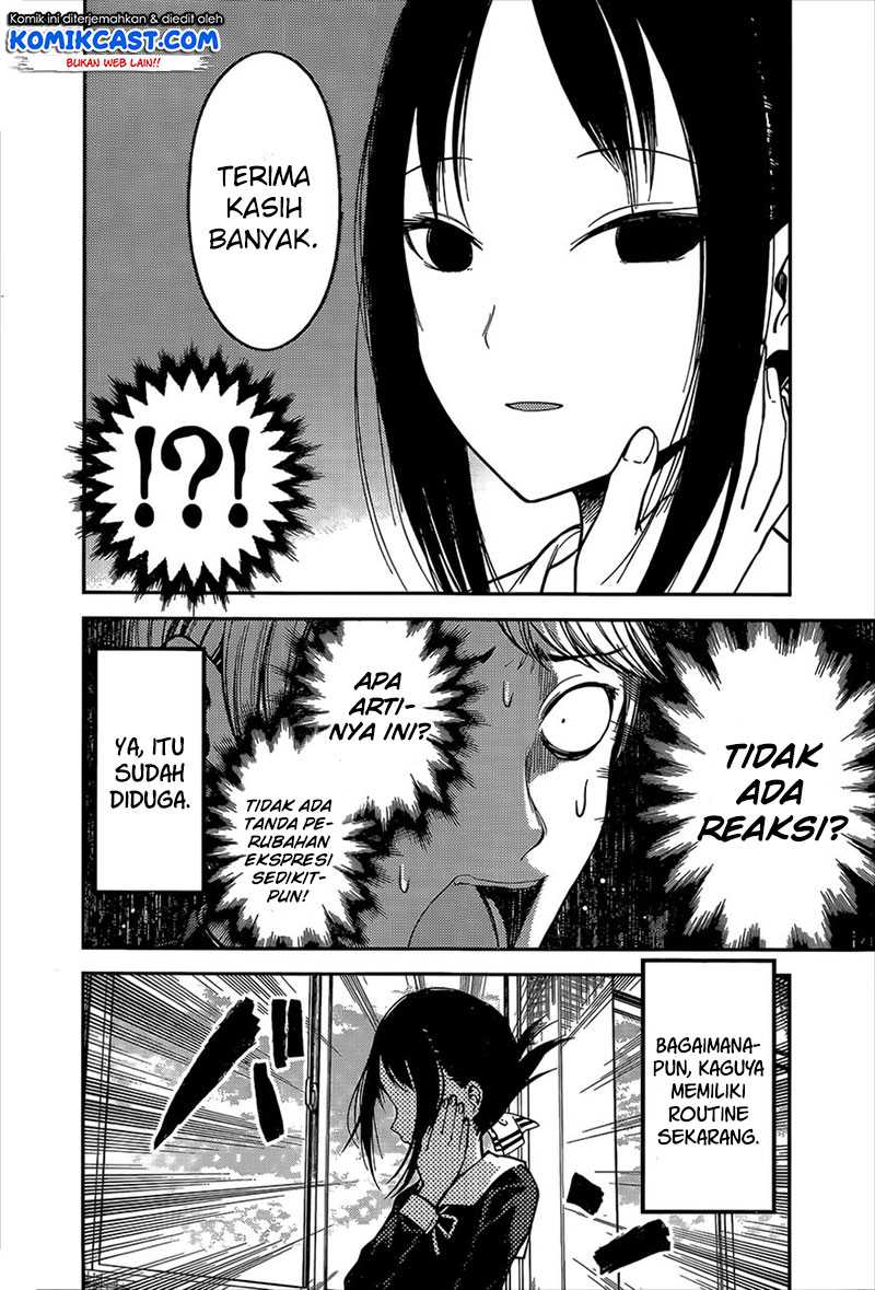 Kaguya-sama wa Kokurasetai – Tensai-tachi no Renai Zunousen Chapter 92 Image 6