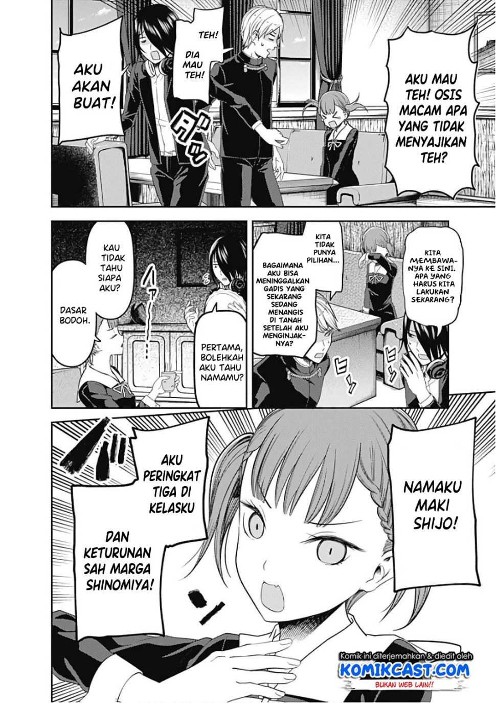 Kaguya-sama wa Kokurasetai – Tensai-tachi no Renai Zunousen Chapter 98 Image 4