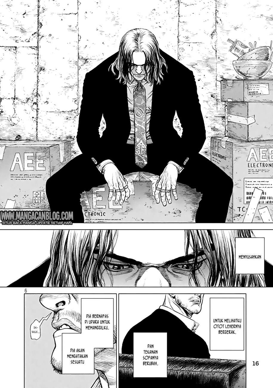 Origin Chapter 1 Image 5