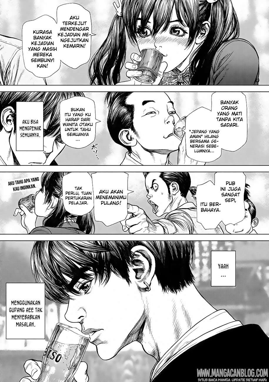 Origin Chapter 3 Image 7