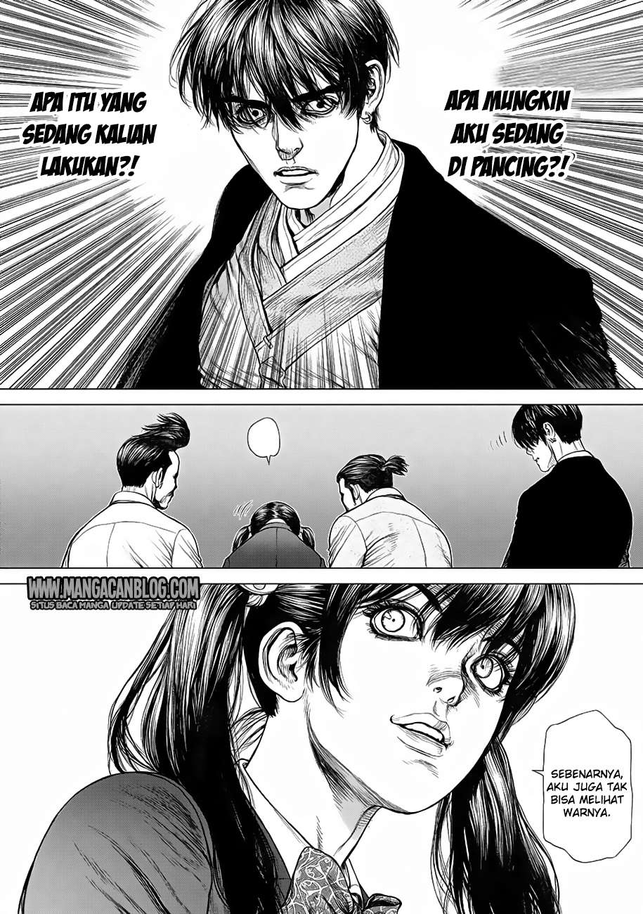 Origin Chapter 3 Image 12