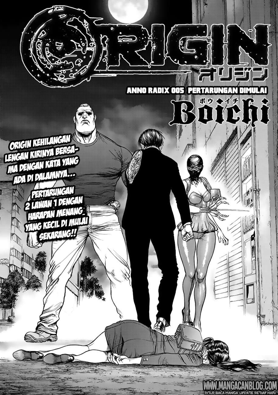 Origin Chapter 5 Image 1
