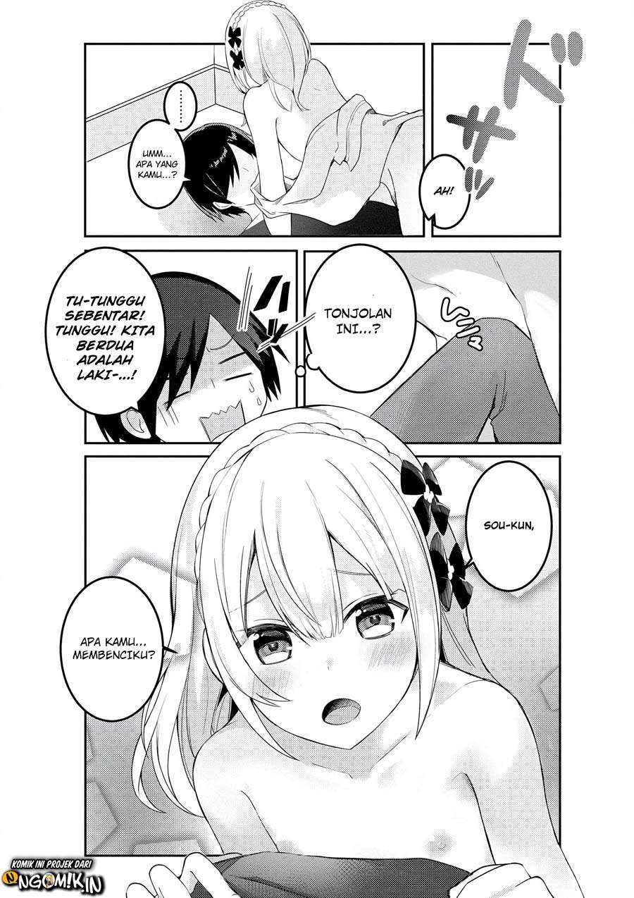 Suki koso Momo no Jouzu nare! Chapter 03 Image 2