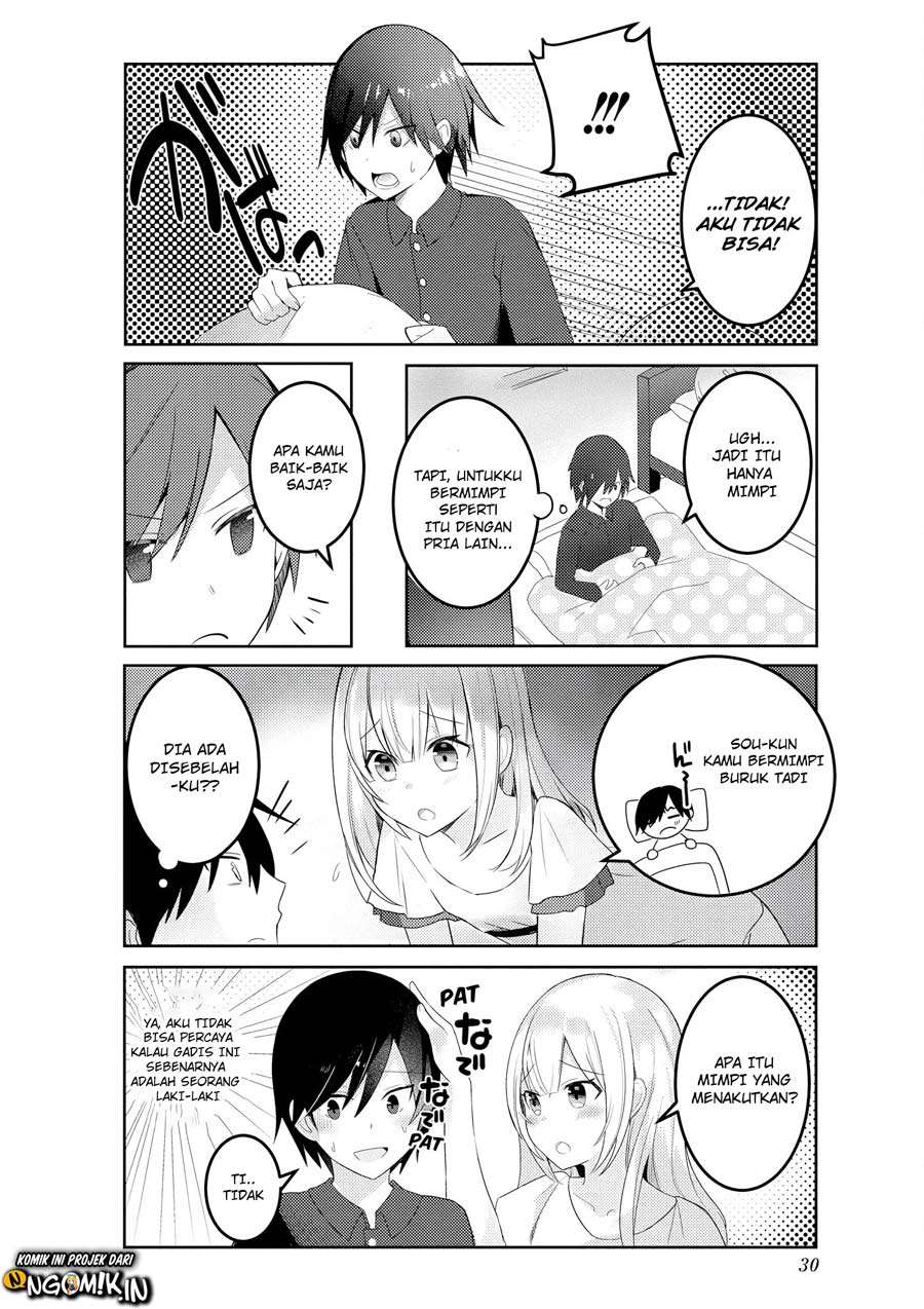 Suki koso Momo no Jouzu nare! Chapter 03 Image 4