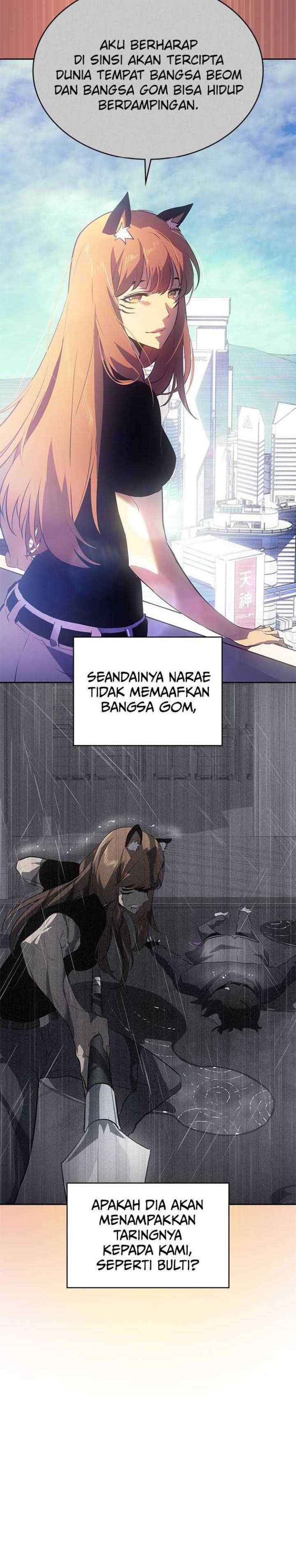 7Fates: Chakho Chapter 33 Image 16