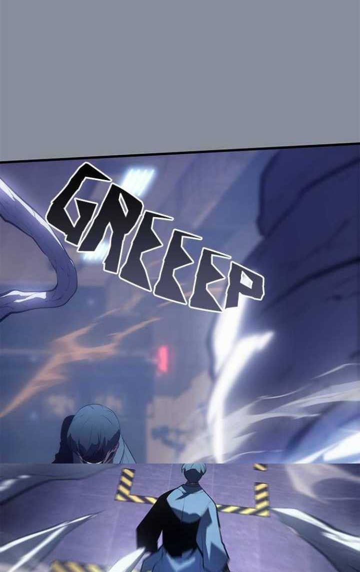 7Fates: Chakho Chapter 47 Image 14