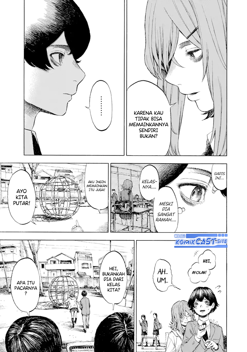 Kimi no Kaketeru Tokomo Suki Chapter 00 Image 13