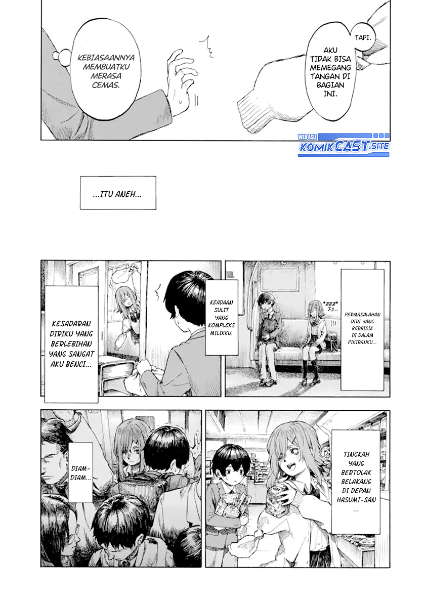 Kimi no Kaketeru Tokomo Suki Chapter 00 Image 23