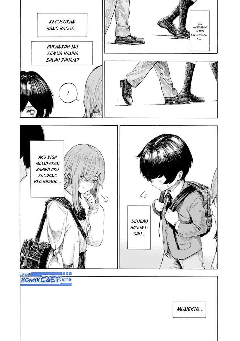 Kimi no Kaketeru Tokomo Suki Chapter 00 Image 24