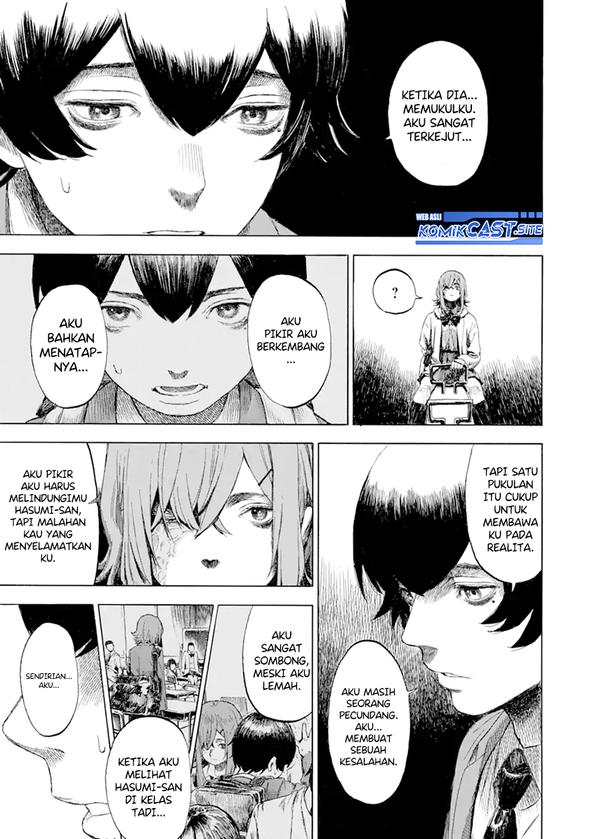 Kimi no Kaketeru Tokomo Suki Chapter 00 Image 39