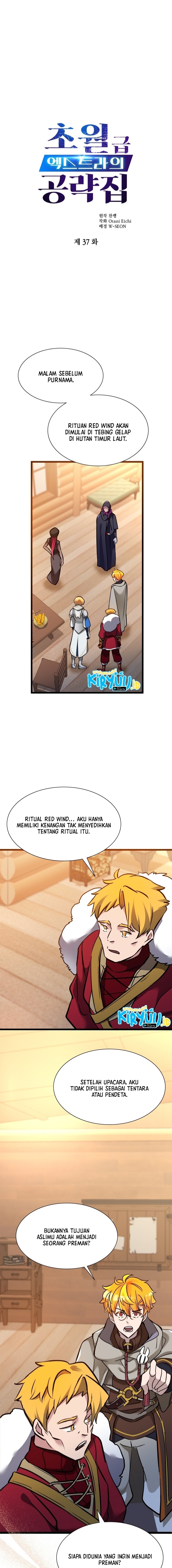 A World-Class Walkthrough Chapter 37 Image 1