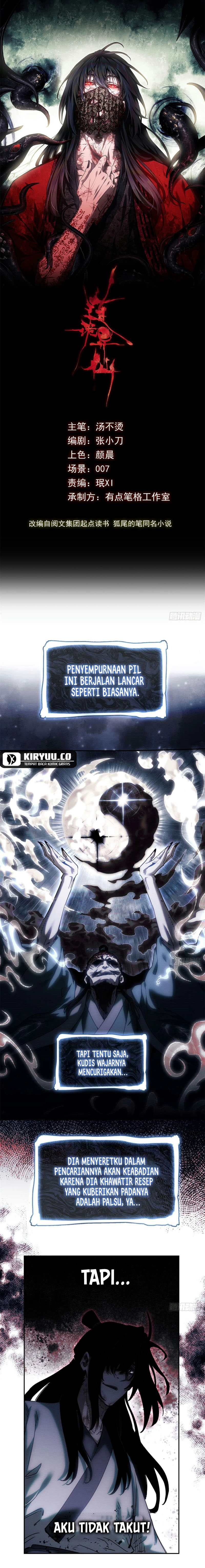 Dao of the Bizarre Immortal Chapter 24 Image 1