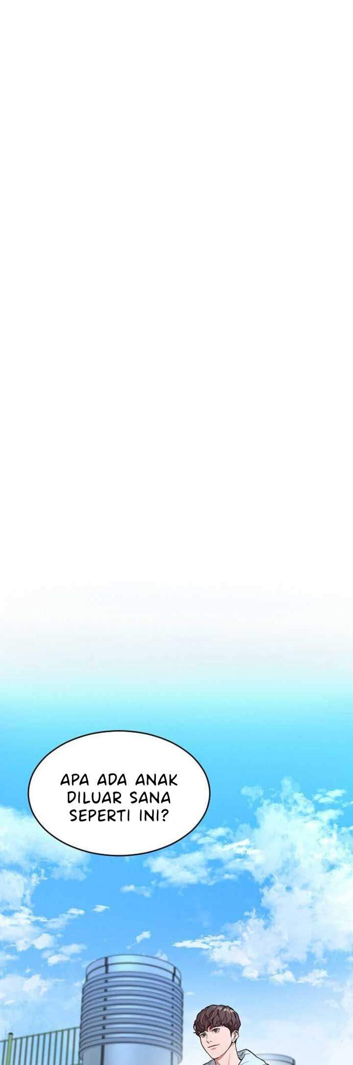 Ordinary Child Chapter 01 Image 24