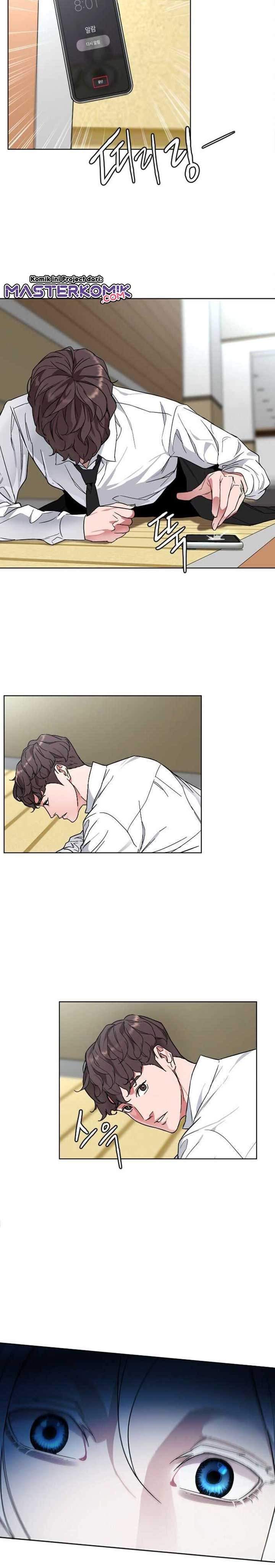 Ordinary Child Chapter 02 Image 27