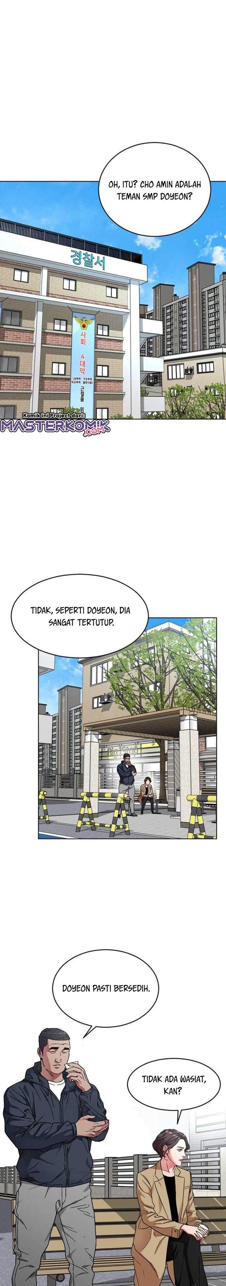 Ordinary Child Chapter 02 Image 33