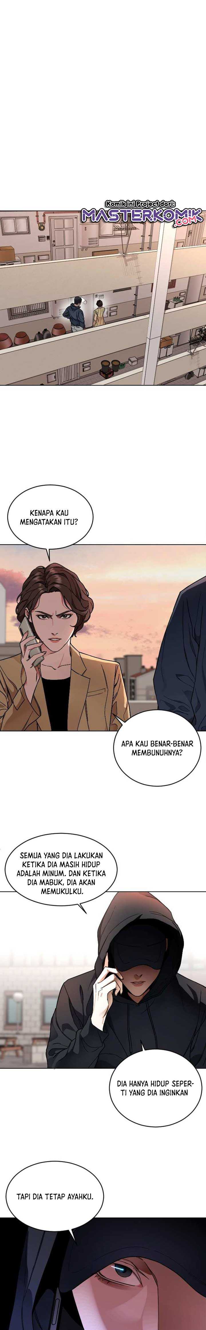 Ordinary Child Chapter 03 Image 1