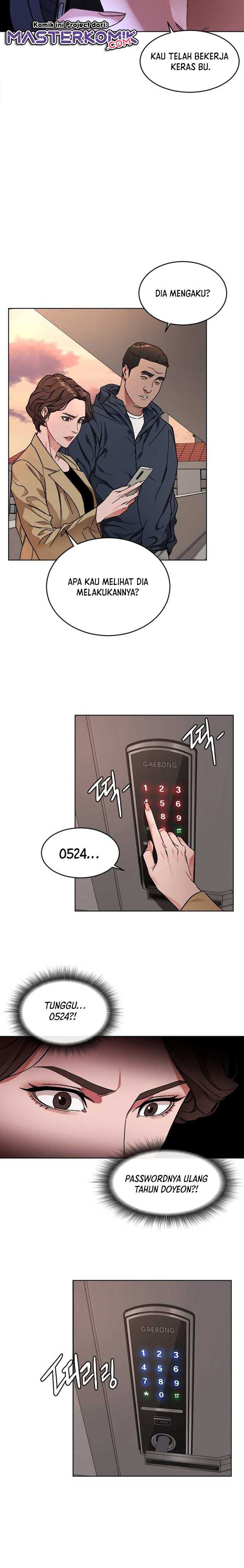 Ordinary Child Chapter 03 Image 2