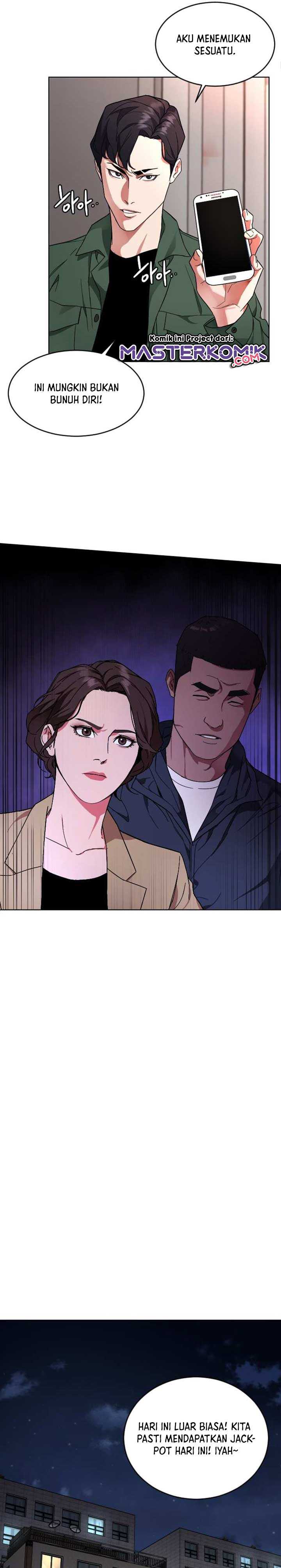 Ordinary Child Chapter 03 Image 25