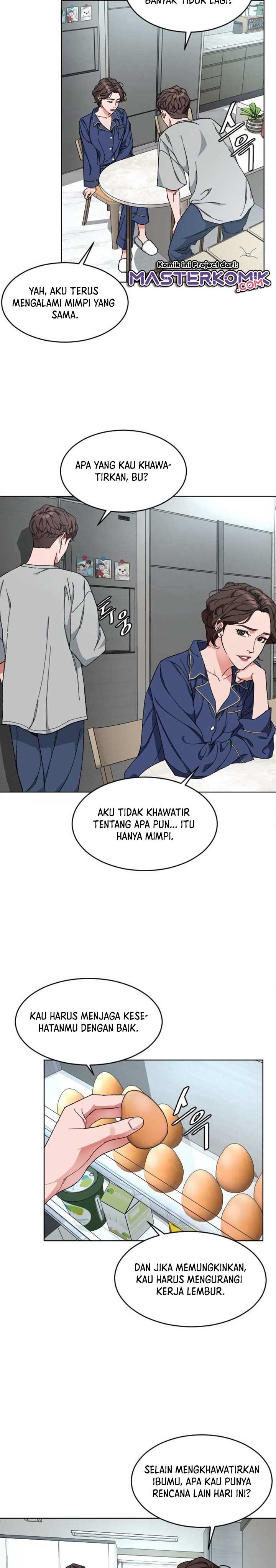 Ordinary Child Chapter 5 Image 5