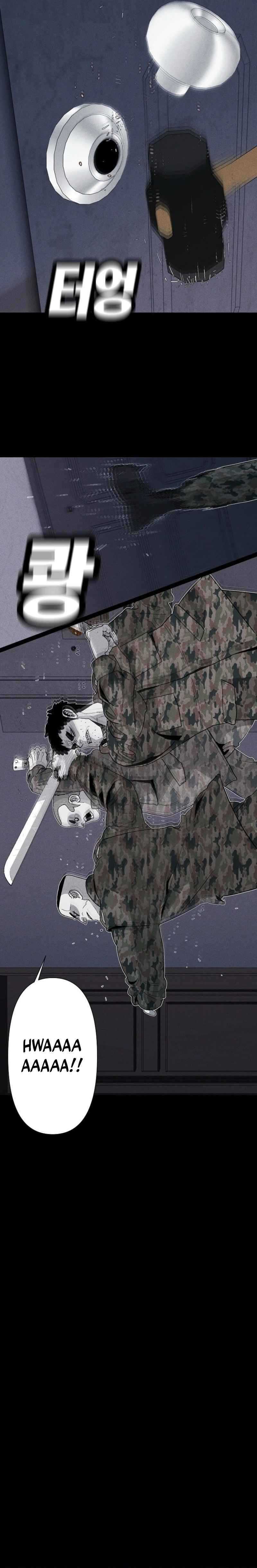 Killing Sergeant Kim Chapter 01 Image 10