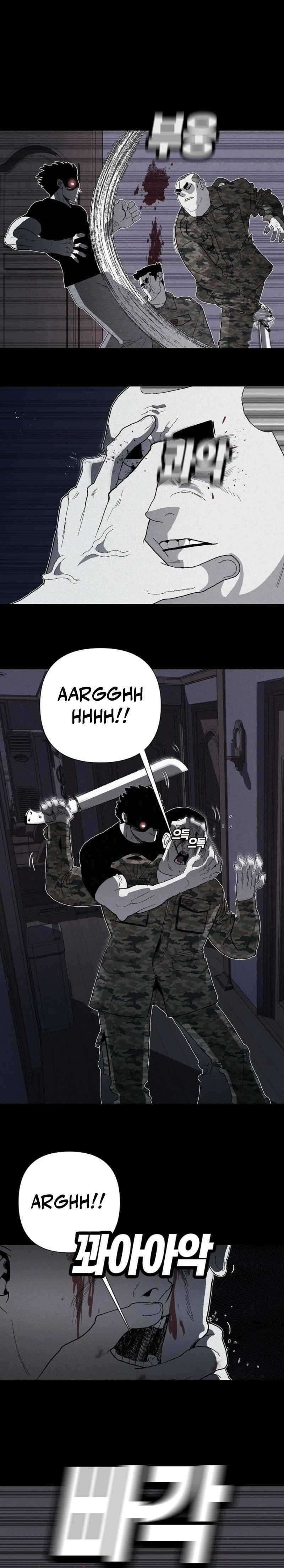 Killing Sergeant Kim Chapter 01 Image 12