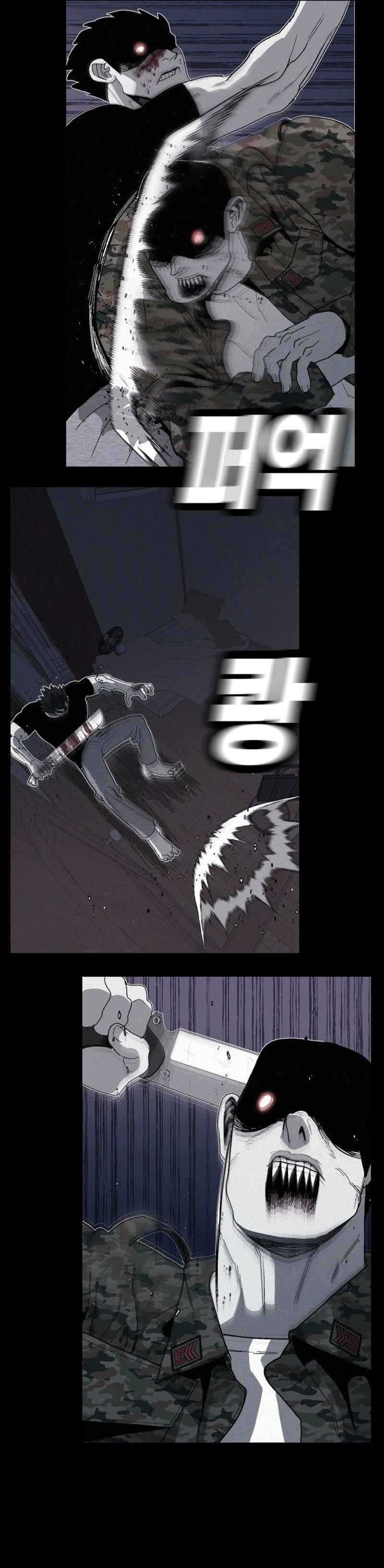 Killing Sergeant Kim Chapter 01 Image 18