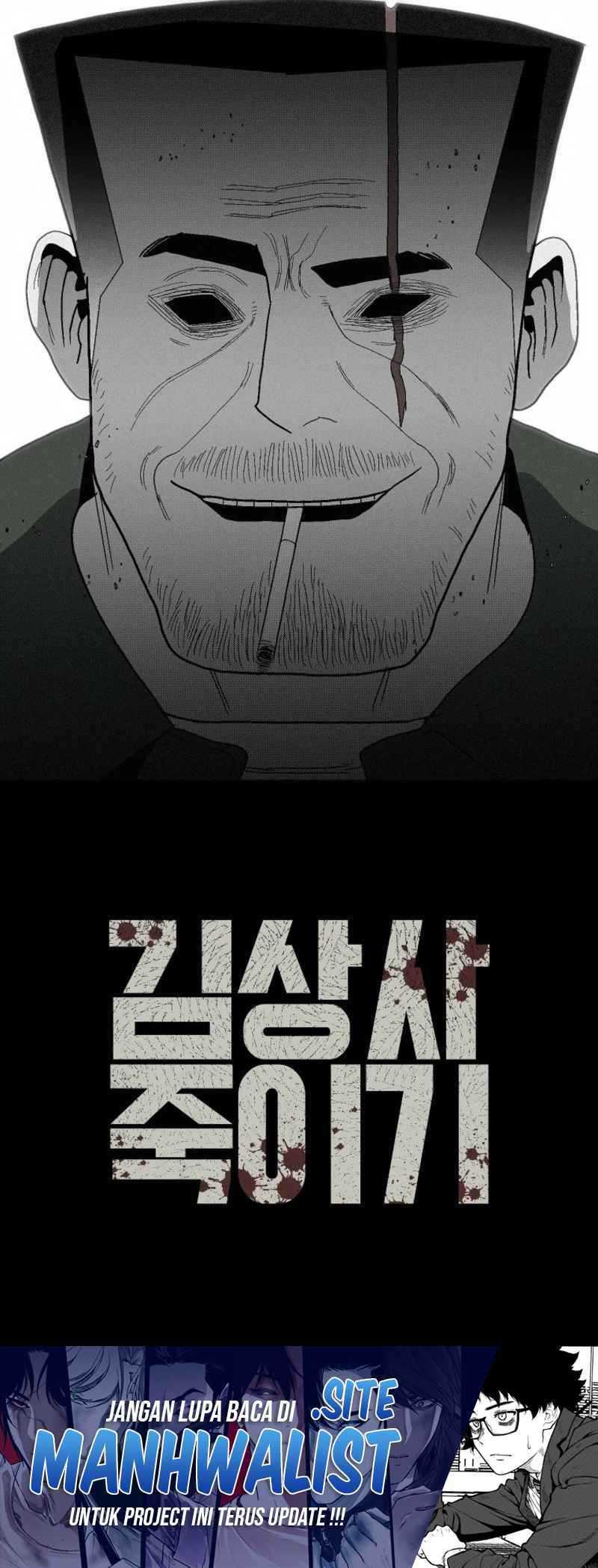 Killing Sergeant Kim Chapter 03 Image 22