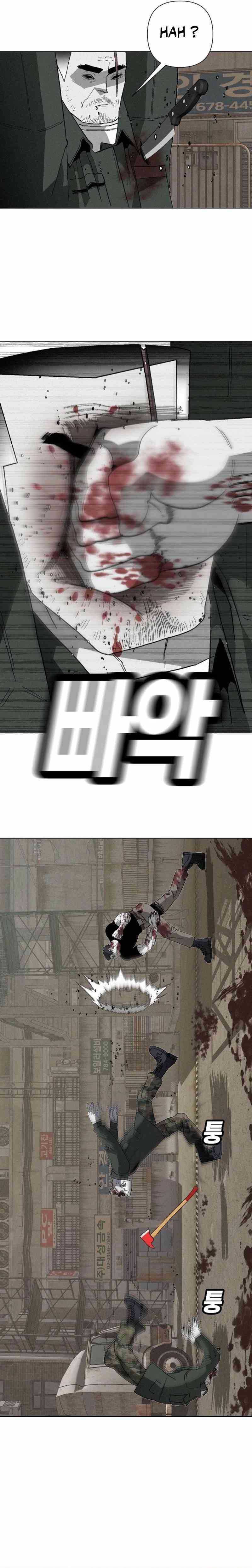 Killing Sergeant Kim Chapter 04 Image 16