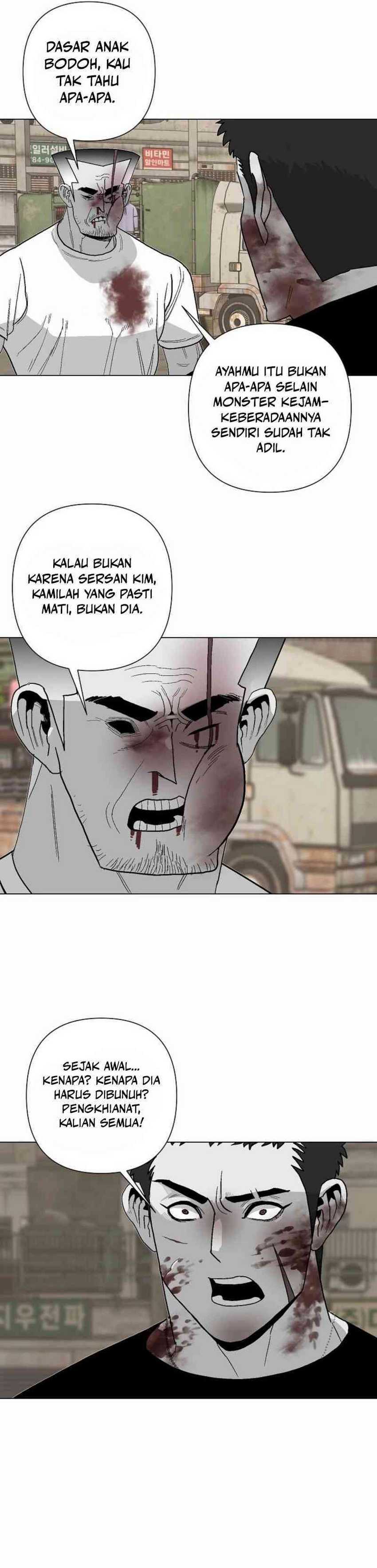 Killing Sergeant Kim Chapter 05 Image 3