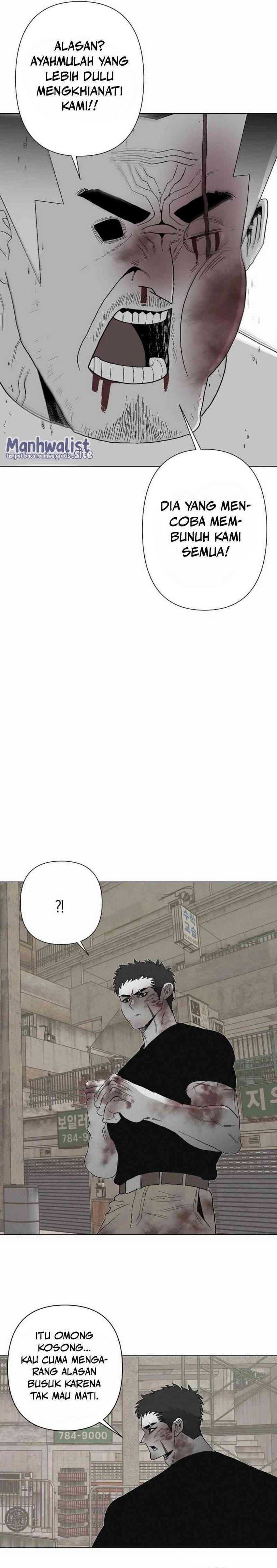 Killing Sergeant Kim Chapter 05 Image 4