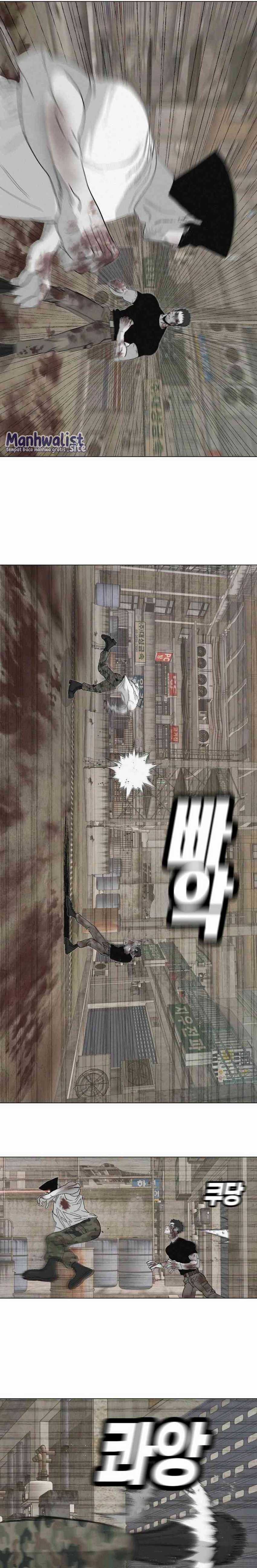 Killing Sergeant Kim Chapter 05 Image 16