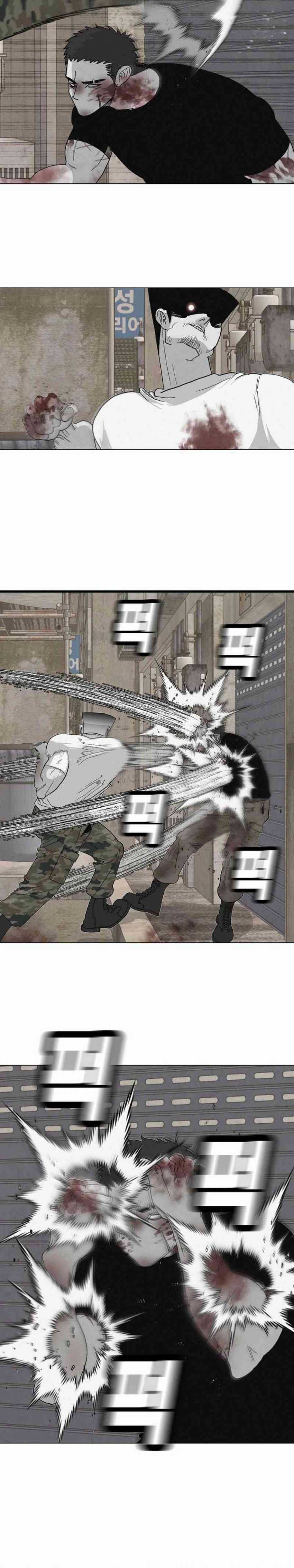 Killing Sergeant Kim Chapter 05 Image 17