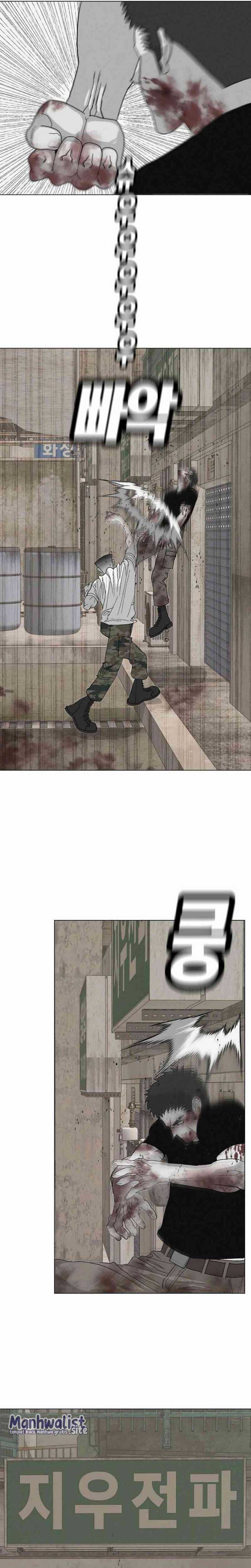 Killing Sergeant Kim Chapter 05 Image 18