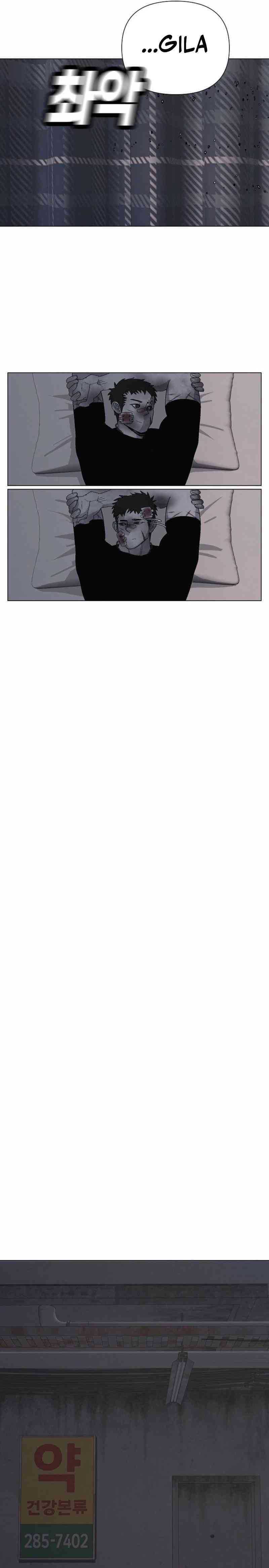 Killing Sergeant Kim Chapter 06 Image 24