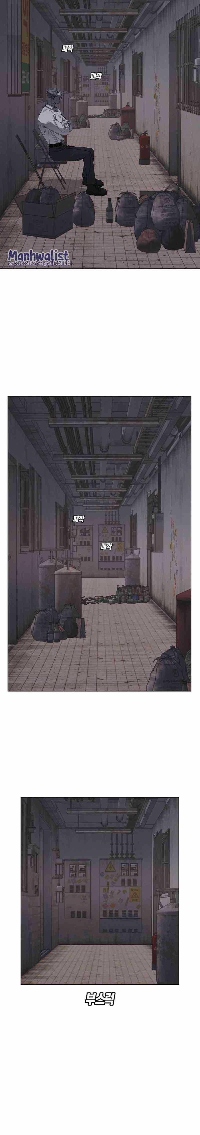 Killing Sergeant Kim Chapter 06 Image 26