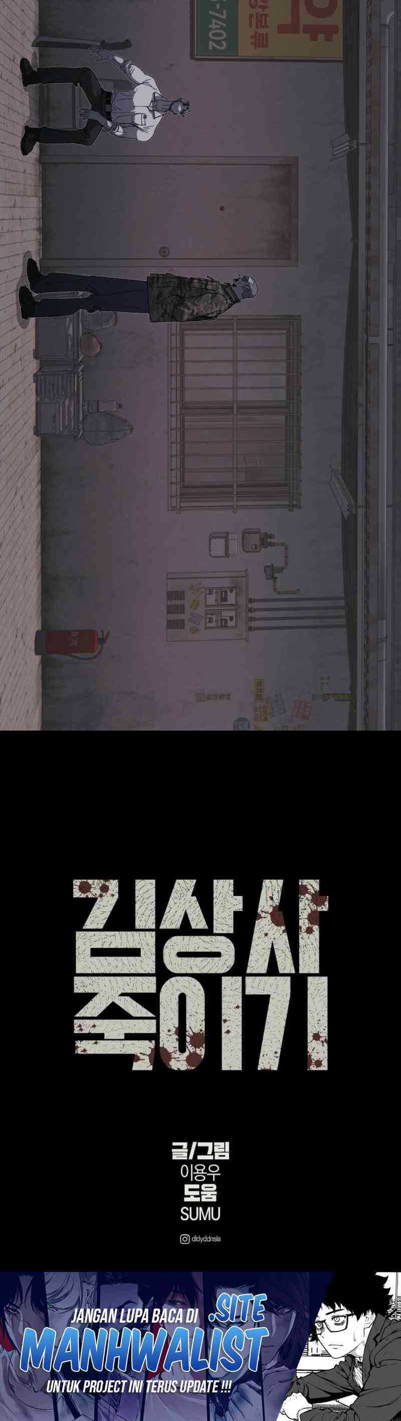 Killing Sergeant Kim Chapter 06 Image 29