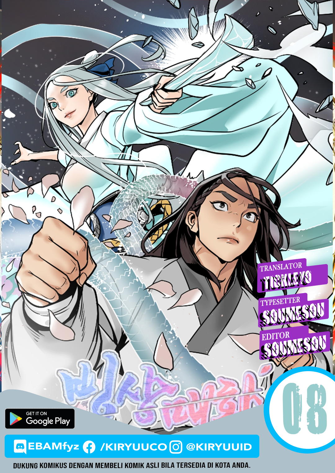 Rebuild of Icy Mount Hua Sect Chapter 08 Image 0