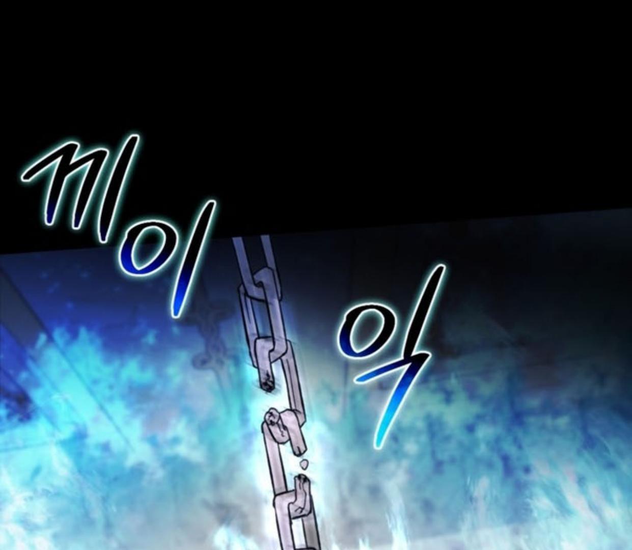 The Villainous Tyrant has Returned Chapter 01 Image 143