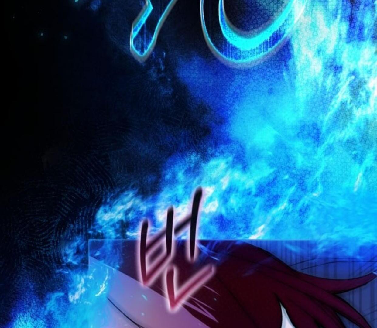 The Villainous Tyrant has Returned Chapter 01 Image 14