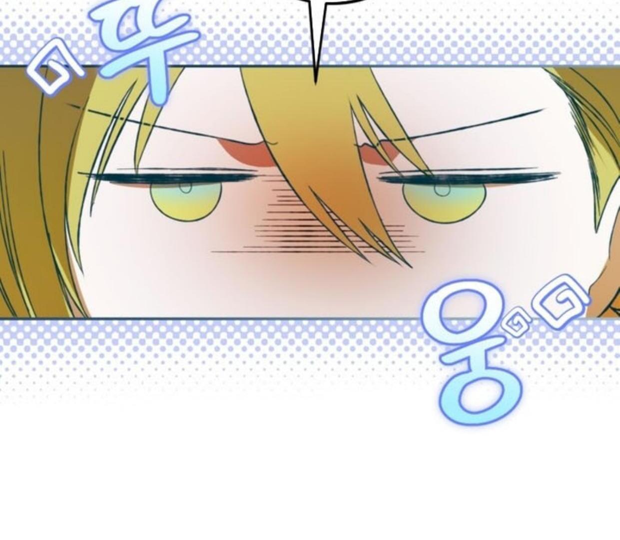 The Villainous Tyrant has Returned Chapter 01 Image 184