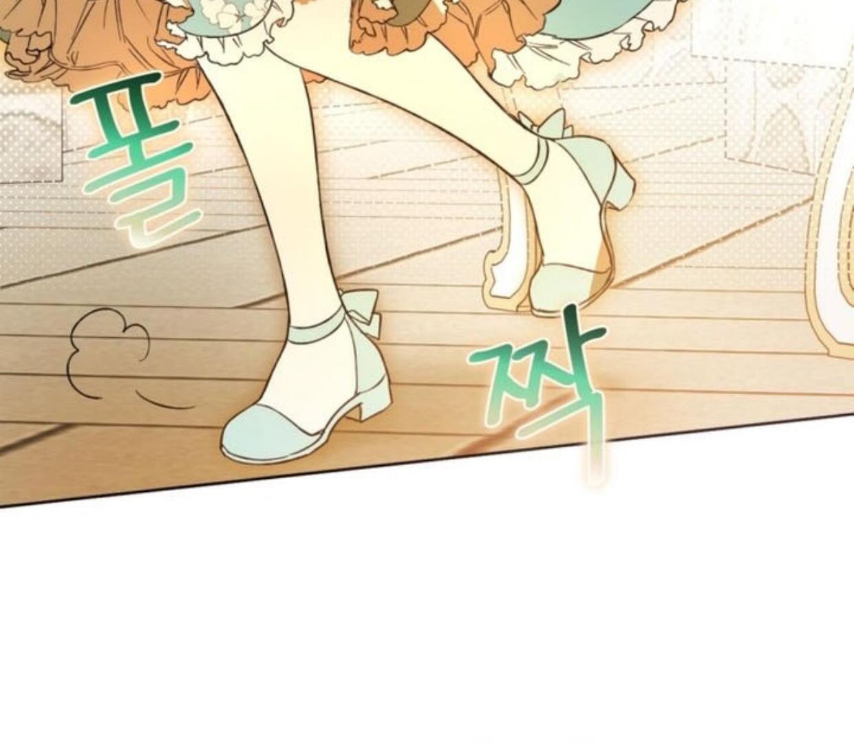 The Villainous Tyrant has Returned Chapter 01 Image 192
