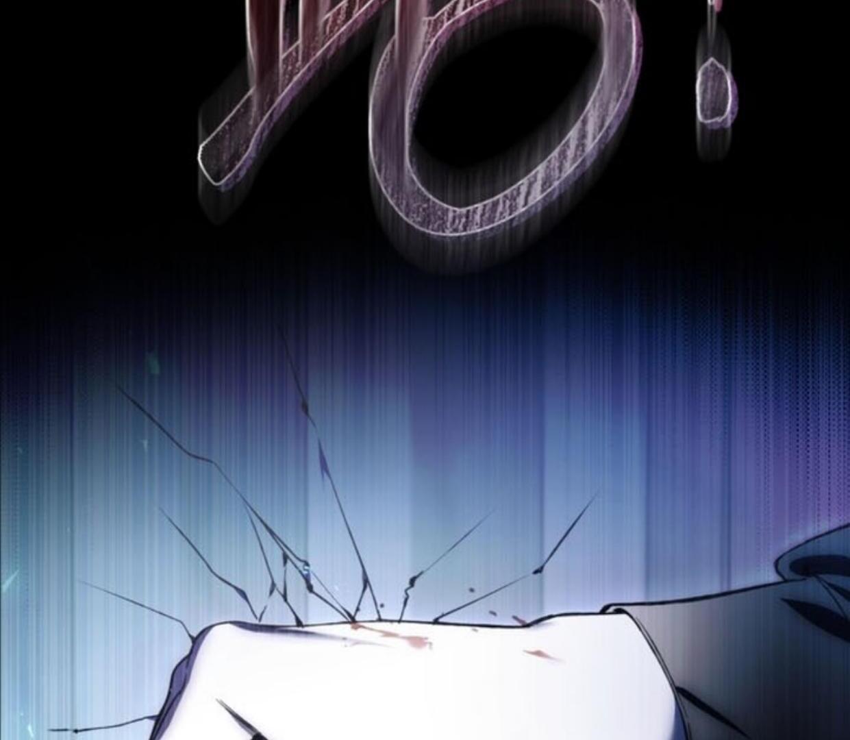 The Villainous Tyrant has Returned Chapter 01 Image 34