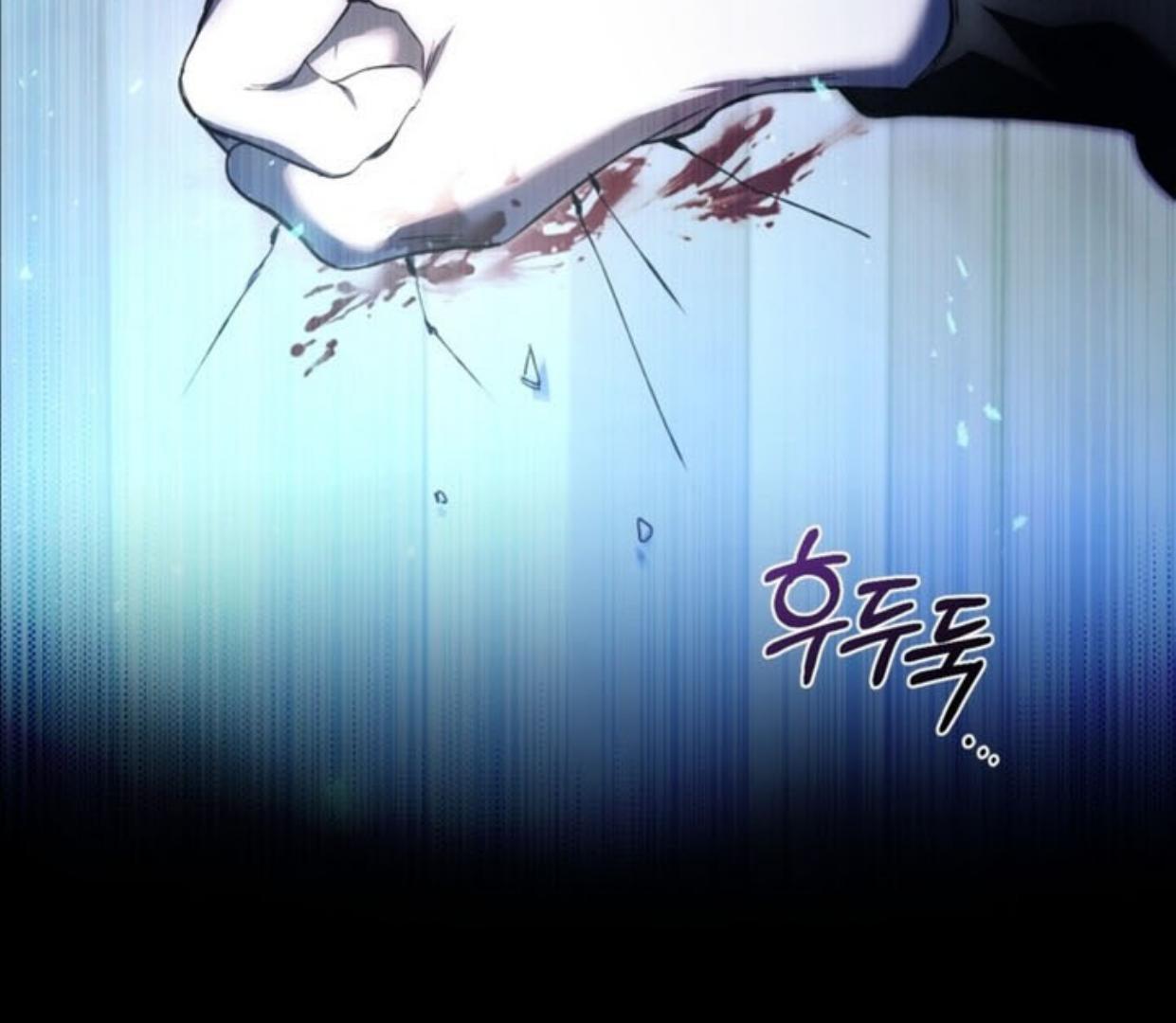 The Villainous Tyrant has Returned Chapter 01 Image 35