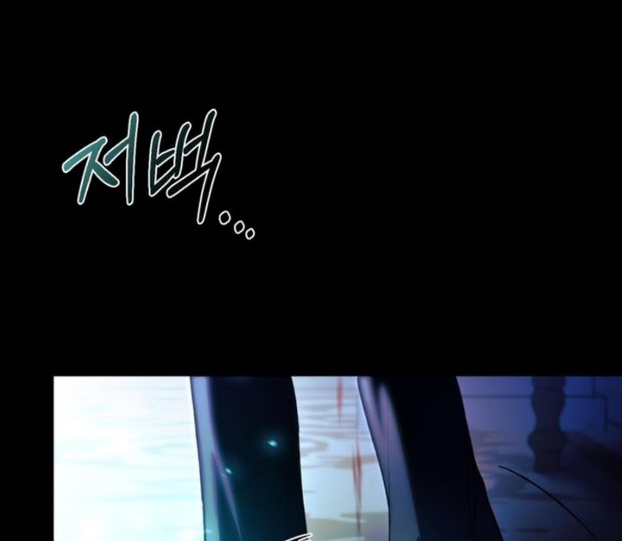 The Villainous Tyrant has Returned Chapter 01 Image 41