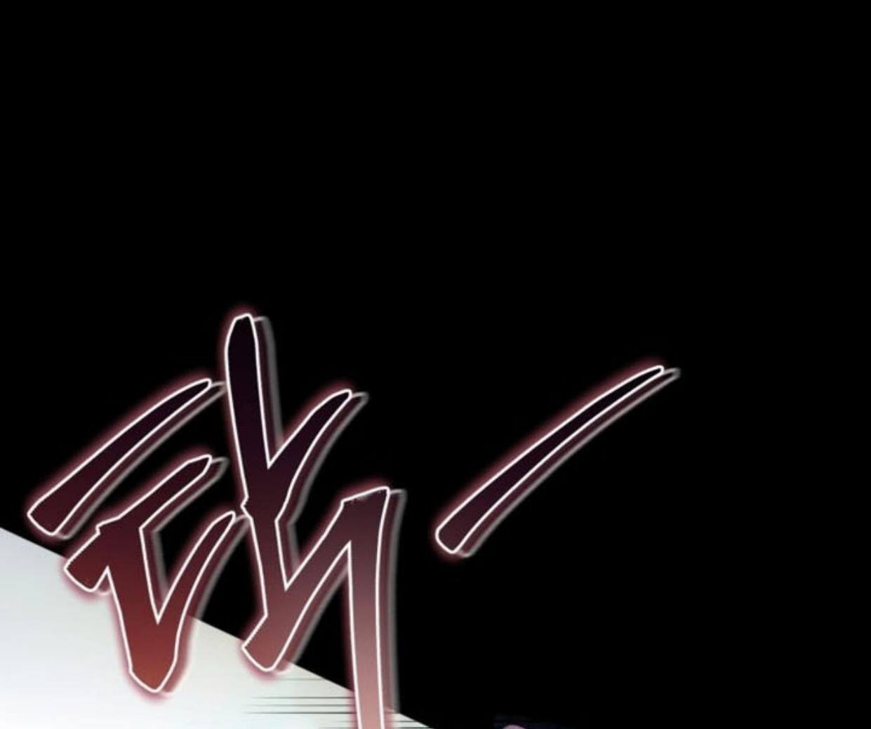The Villainous Tyrant has Returned Chapter 01 Image 47