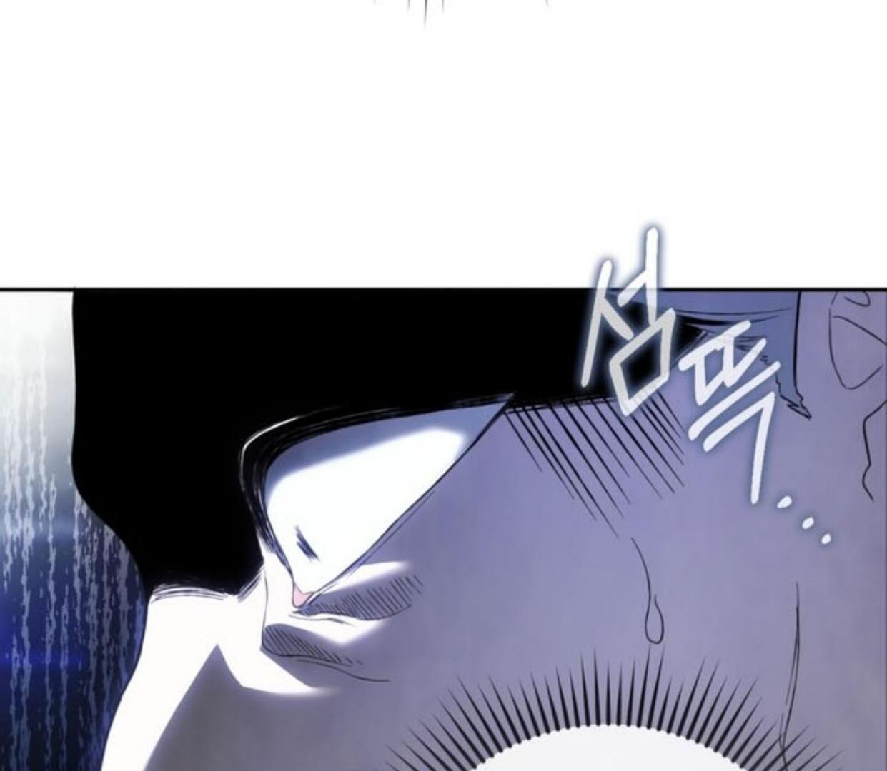 The Villainous Tyrant has Returned Chapter 02 Image 232