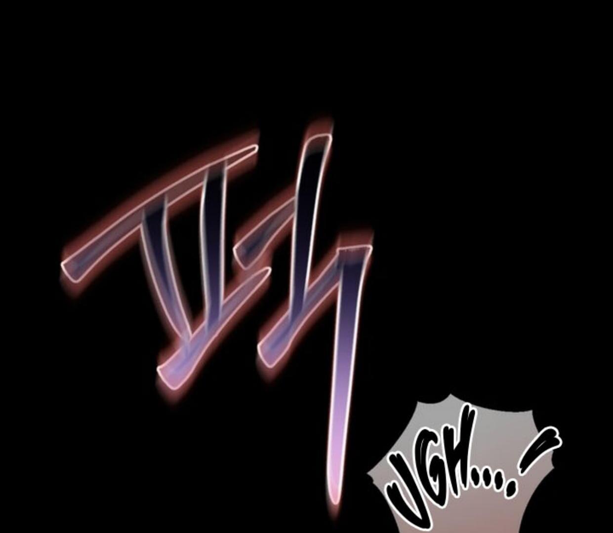 The Villainous Tyrant has Returned Chapter 02 Image 236
